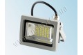 Светодиодный прожектор LP-W 20Вт (IP65) premium